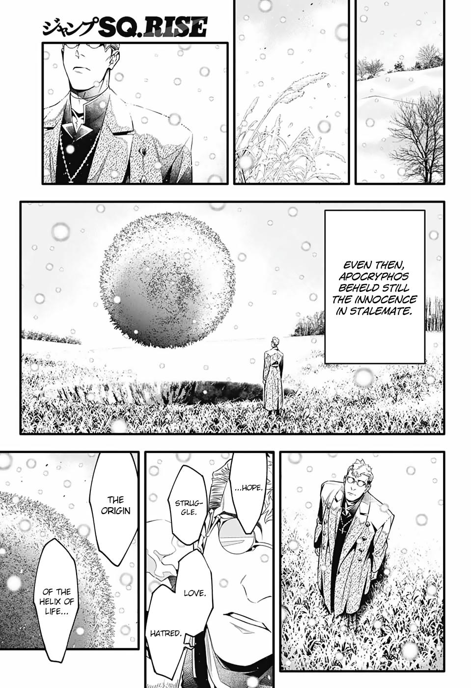 D.Gray-Man Night 253 27