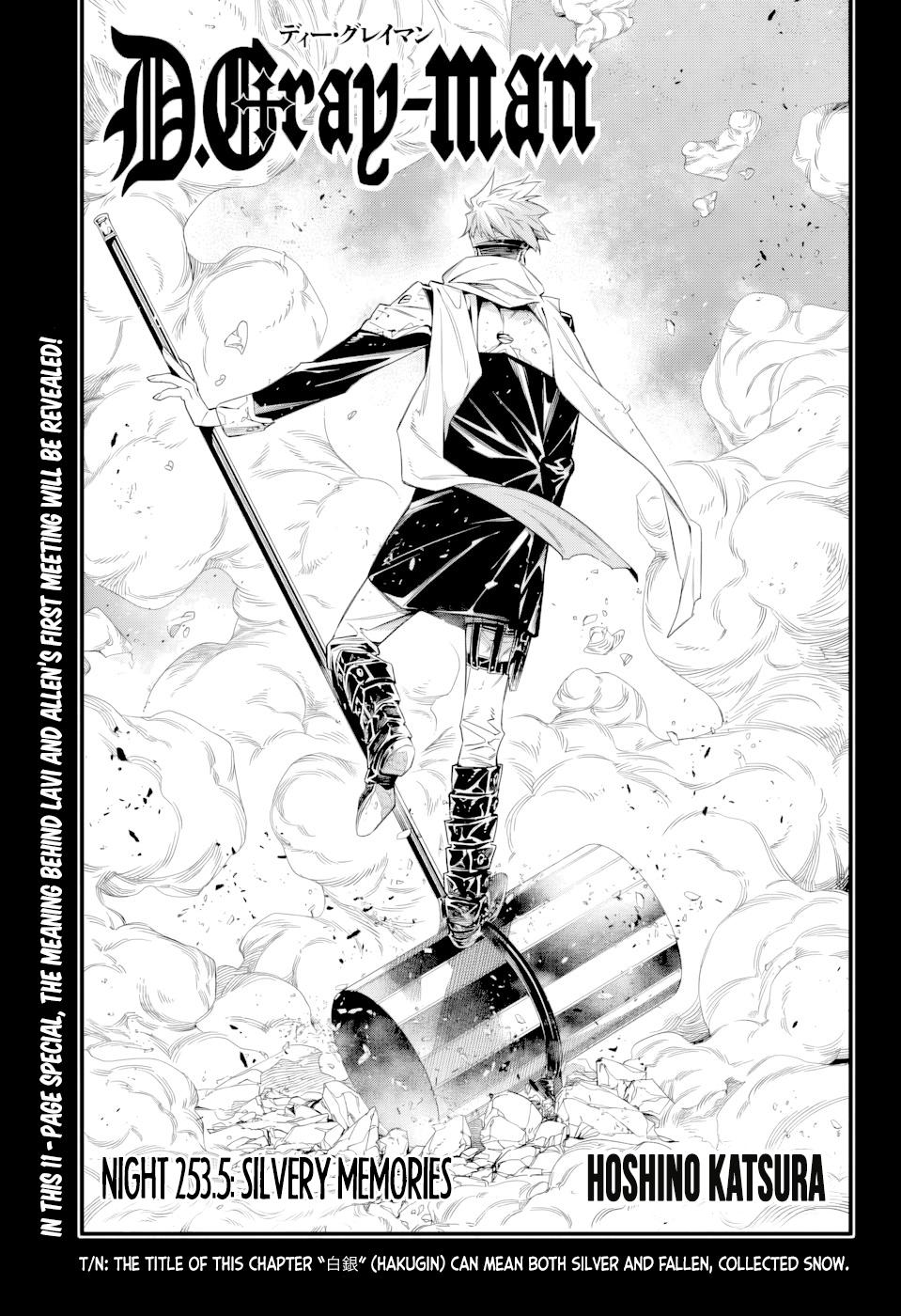 D.Gray-Man Night 253.5 1