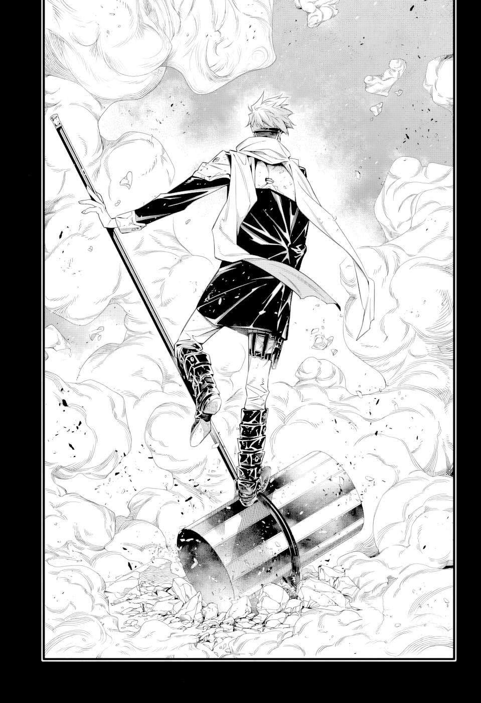 D.Gray-Man Night 253.5 3