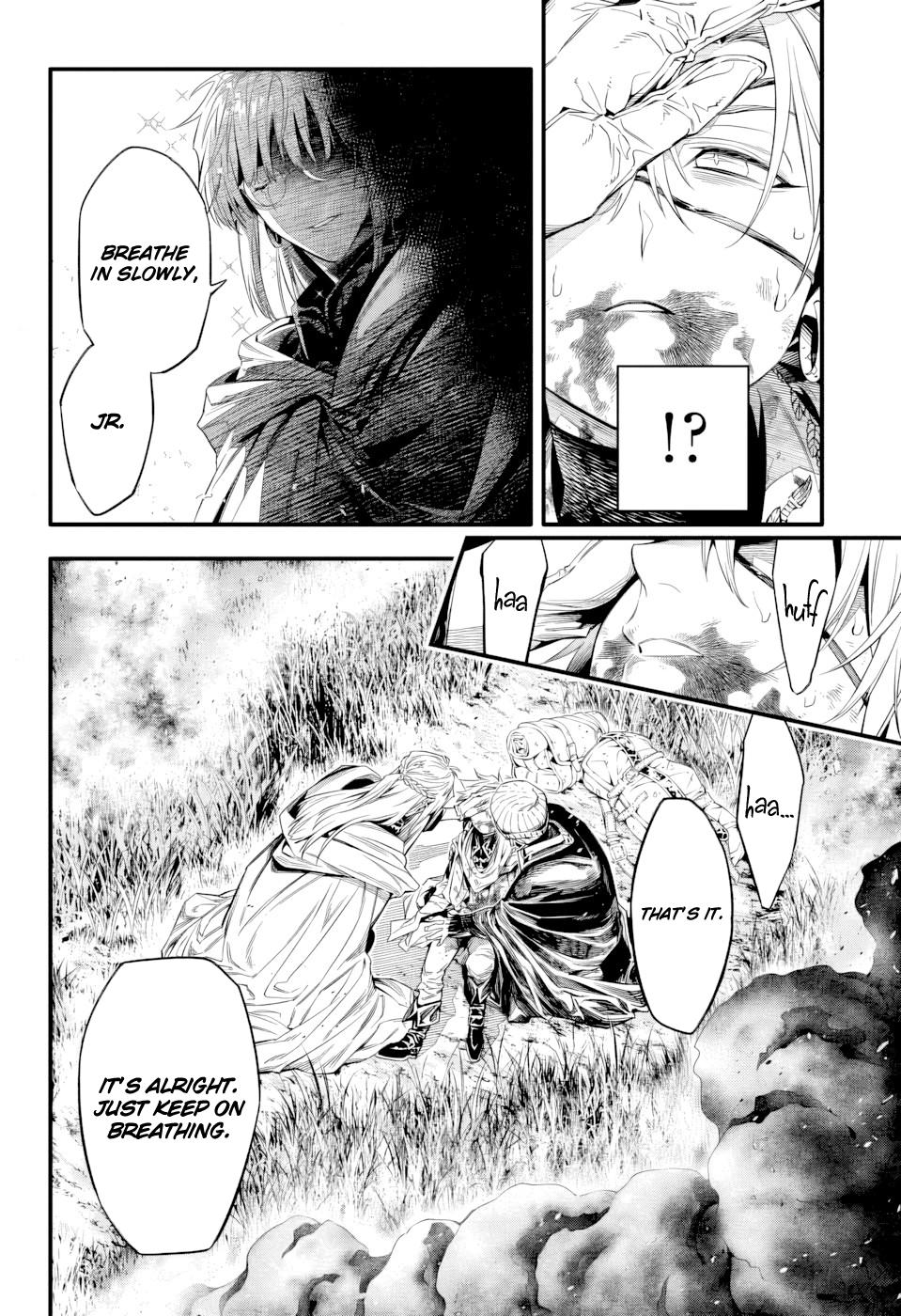 D.Gray-Man Night 253.5 6