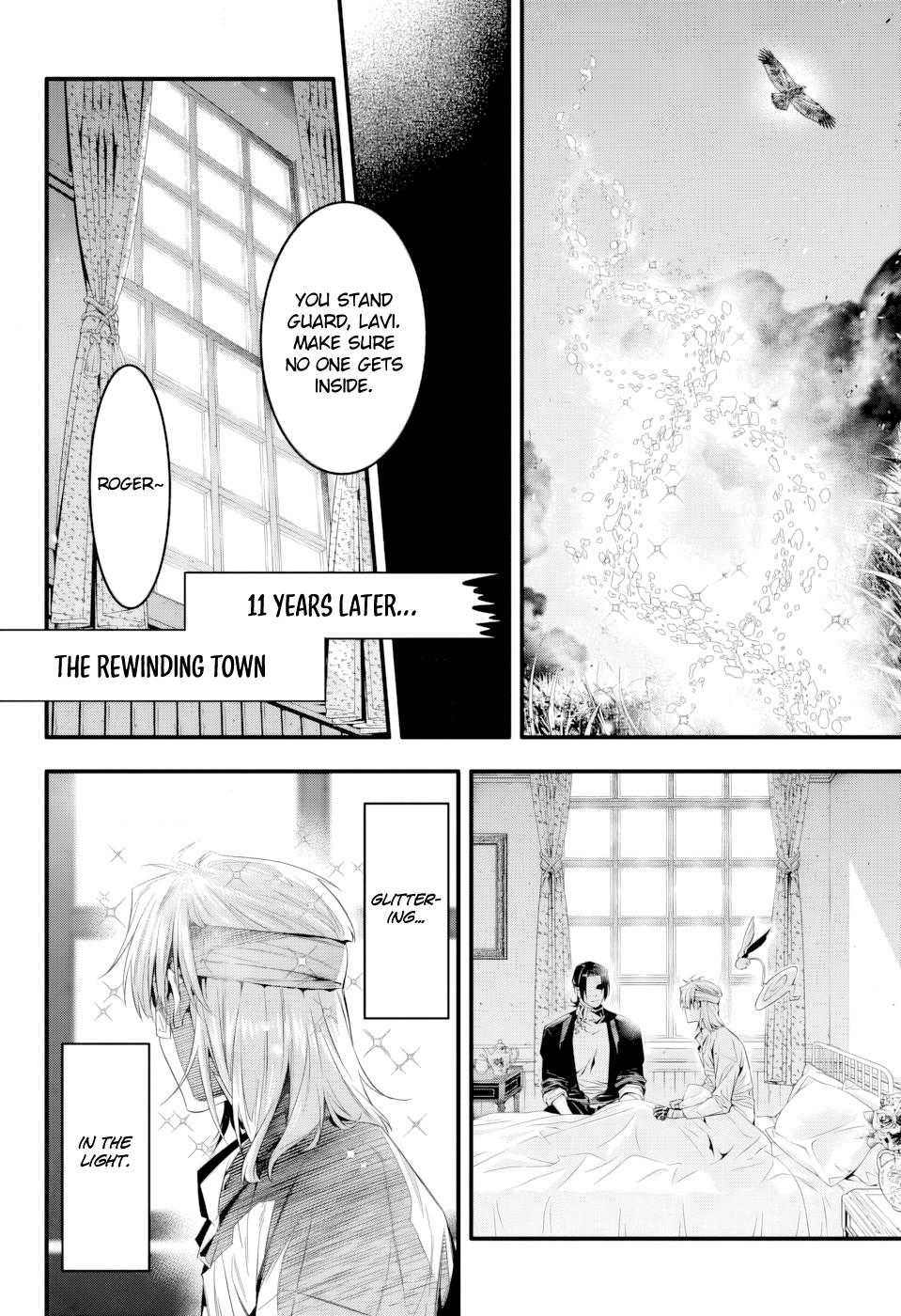 D.Gray-Man Night 253.5 10