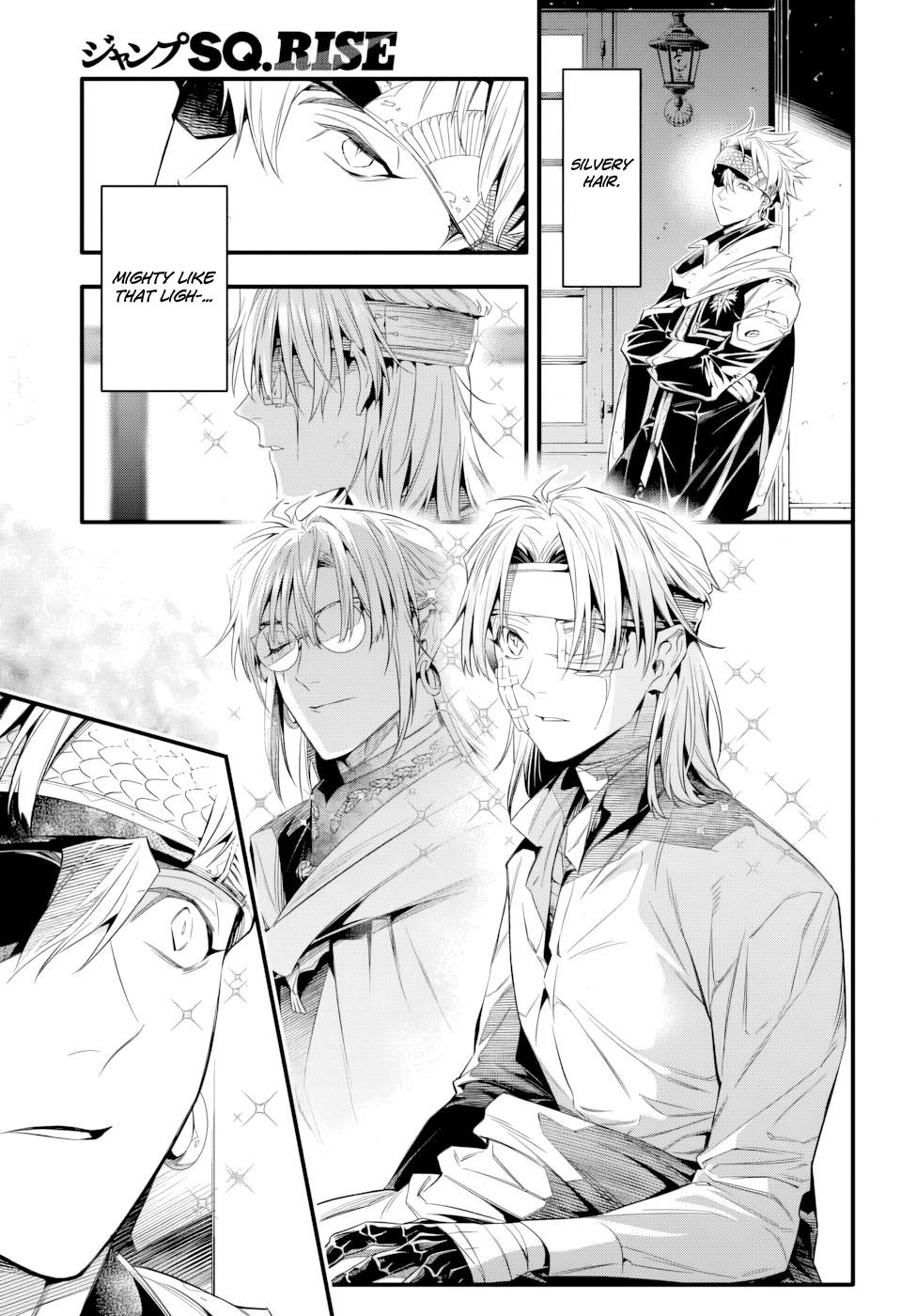D.Gray-Man Night 253.5 11