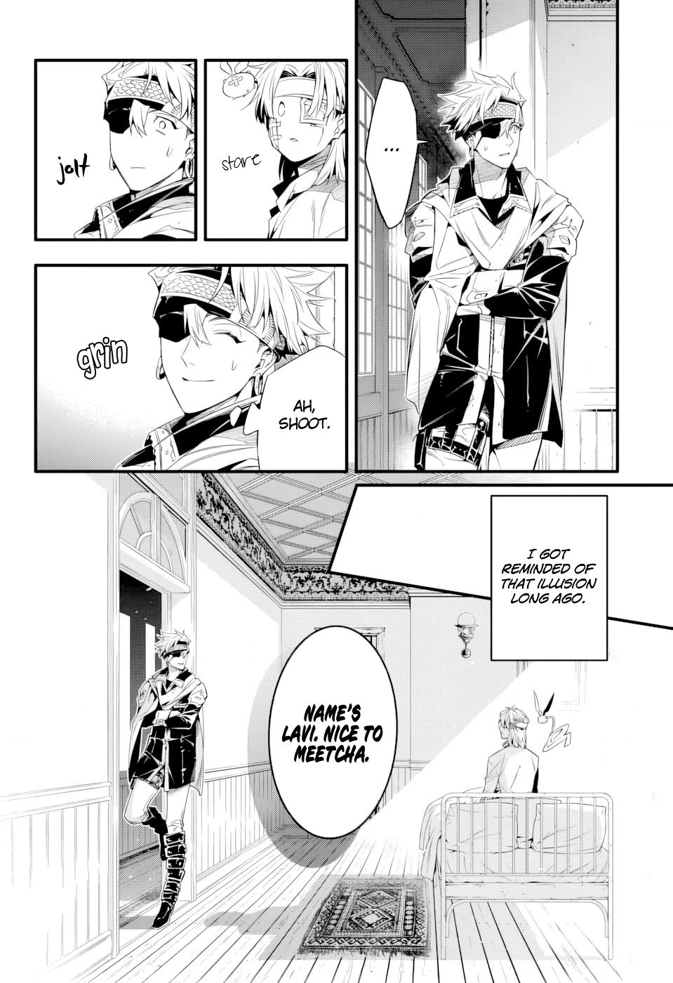 D.Gray-Man Night 253.5 12
