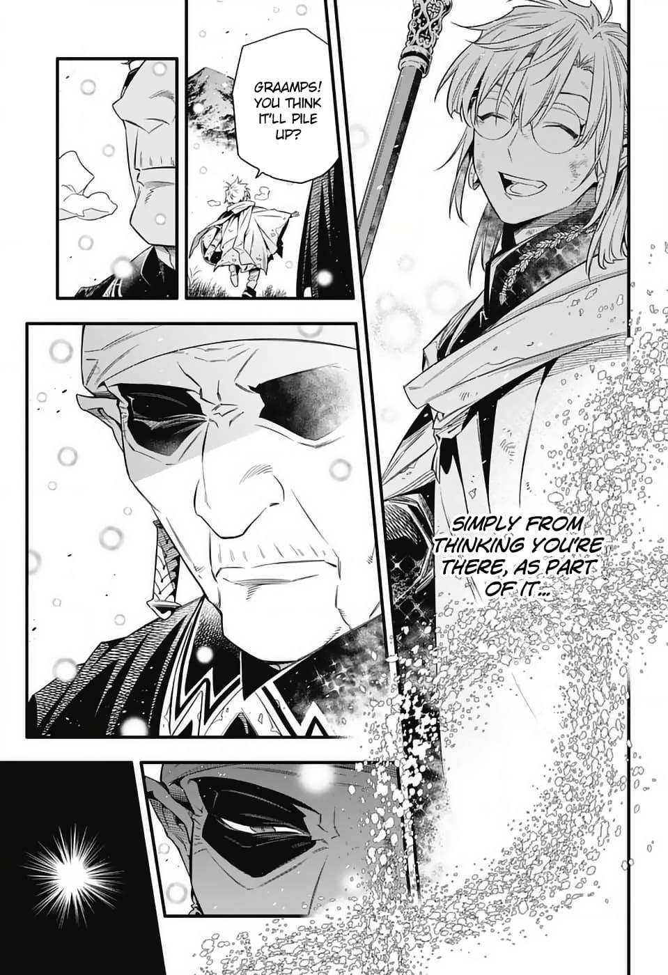 D.Gray-Man Night 254 5