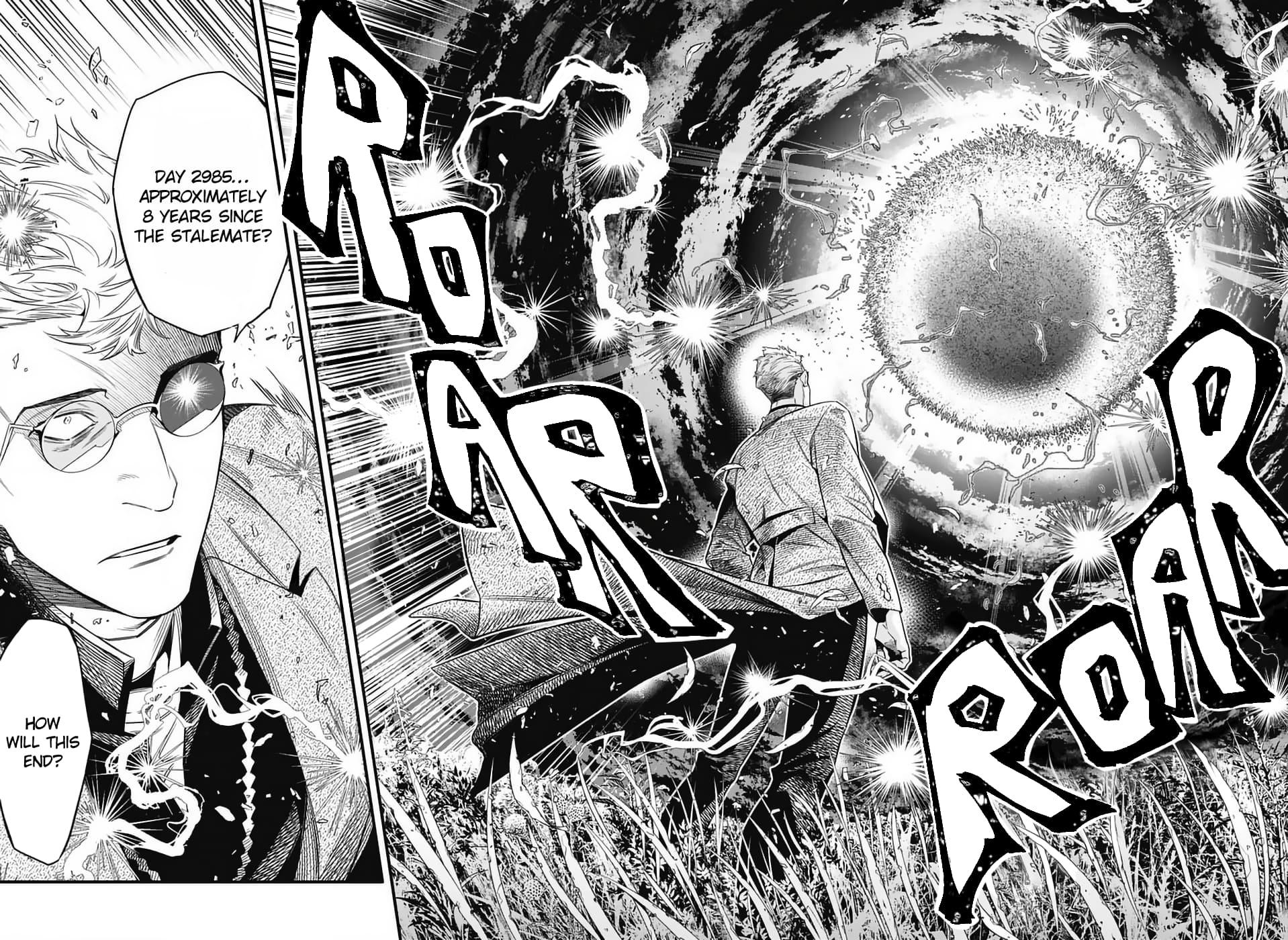 D.Gray-Man Night 254 8