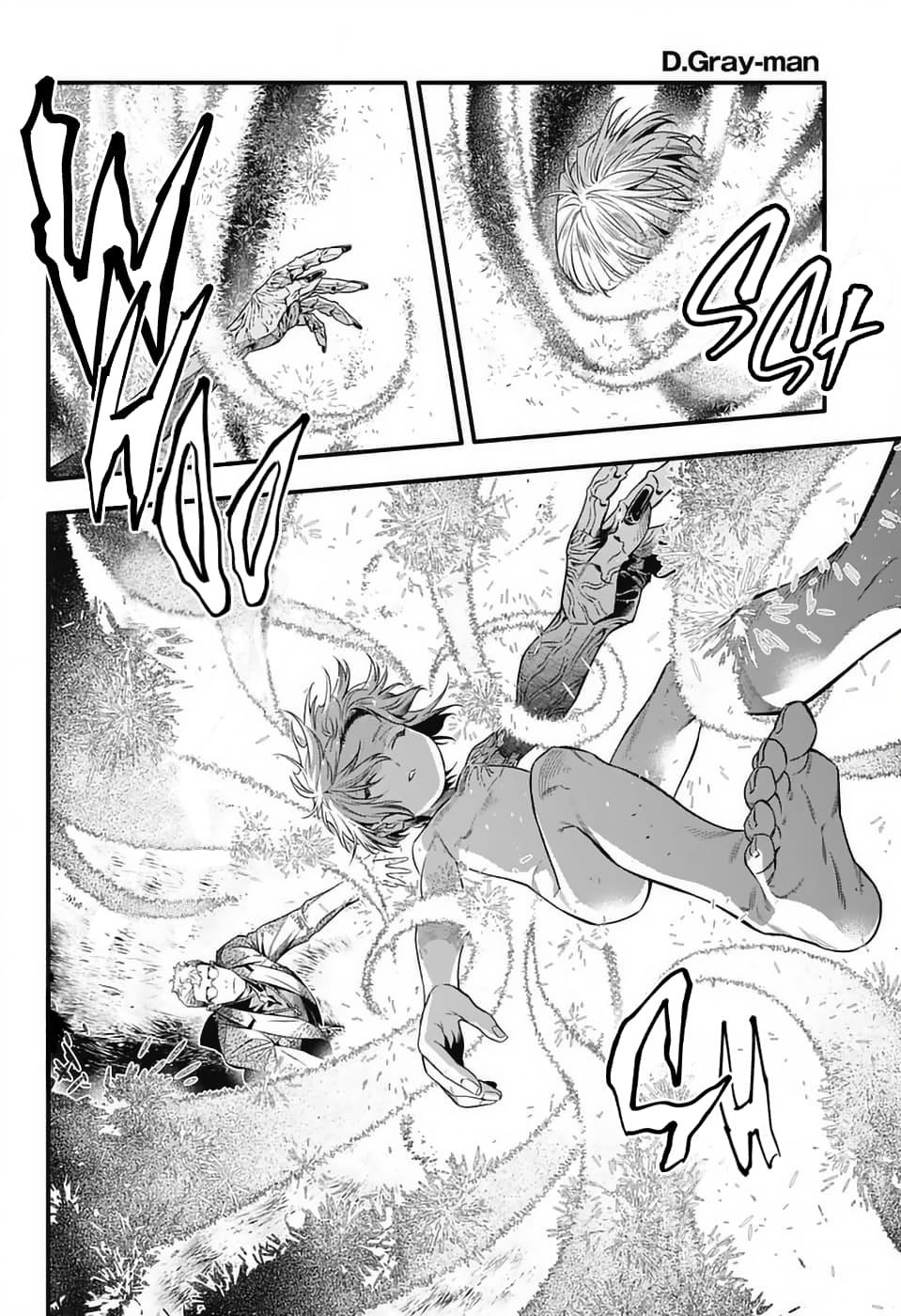 D.Gray-Man Night 254 11