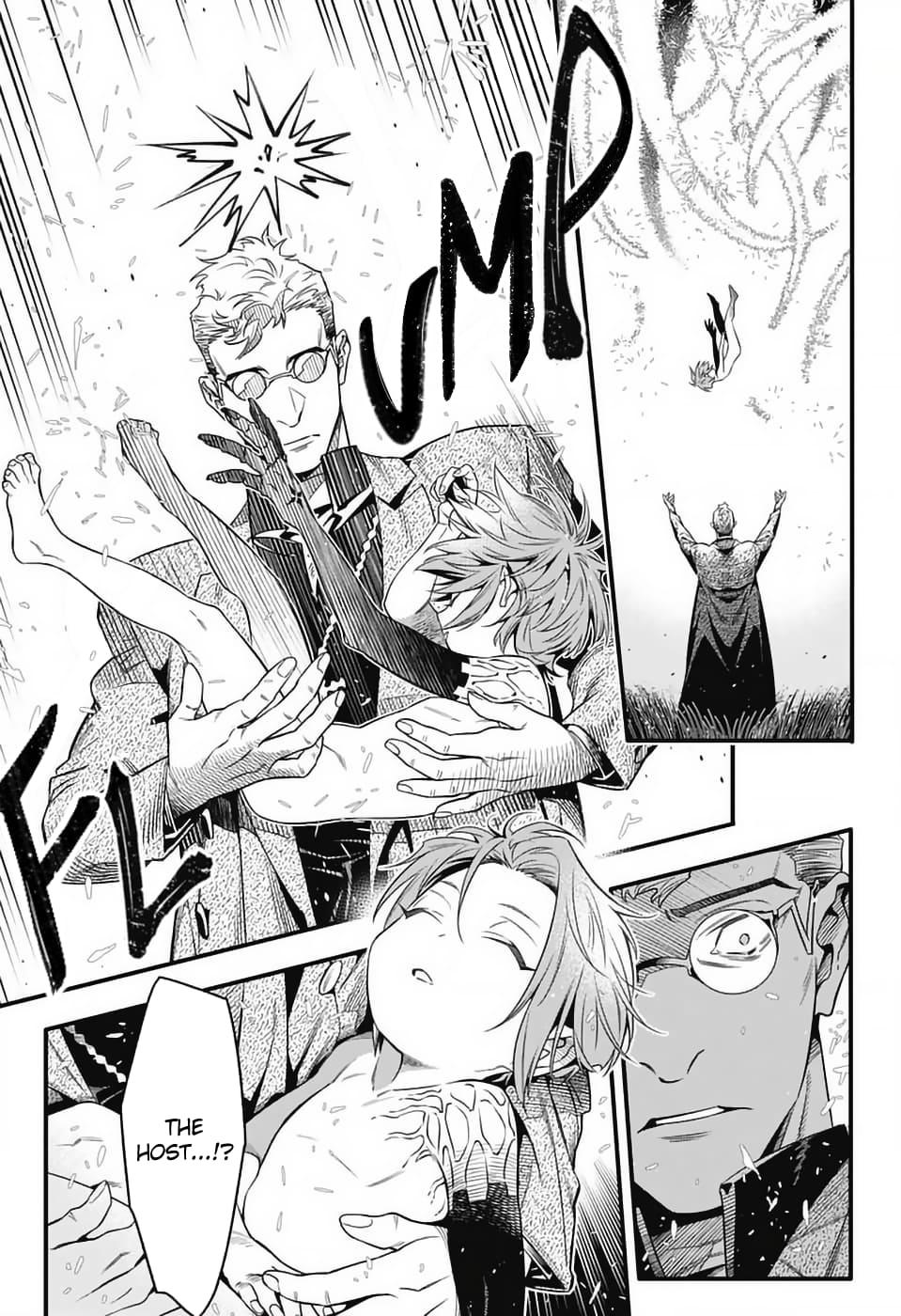 D.Gray-Man Night 254 12