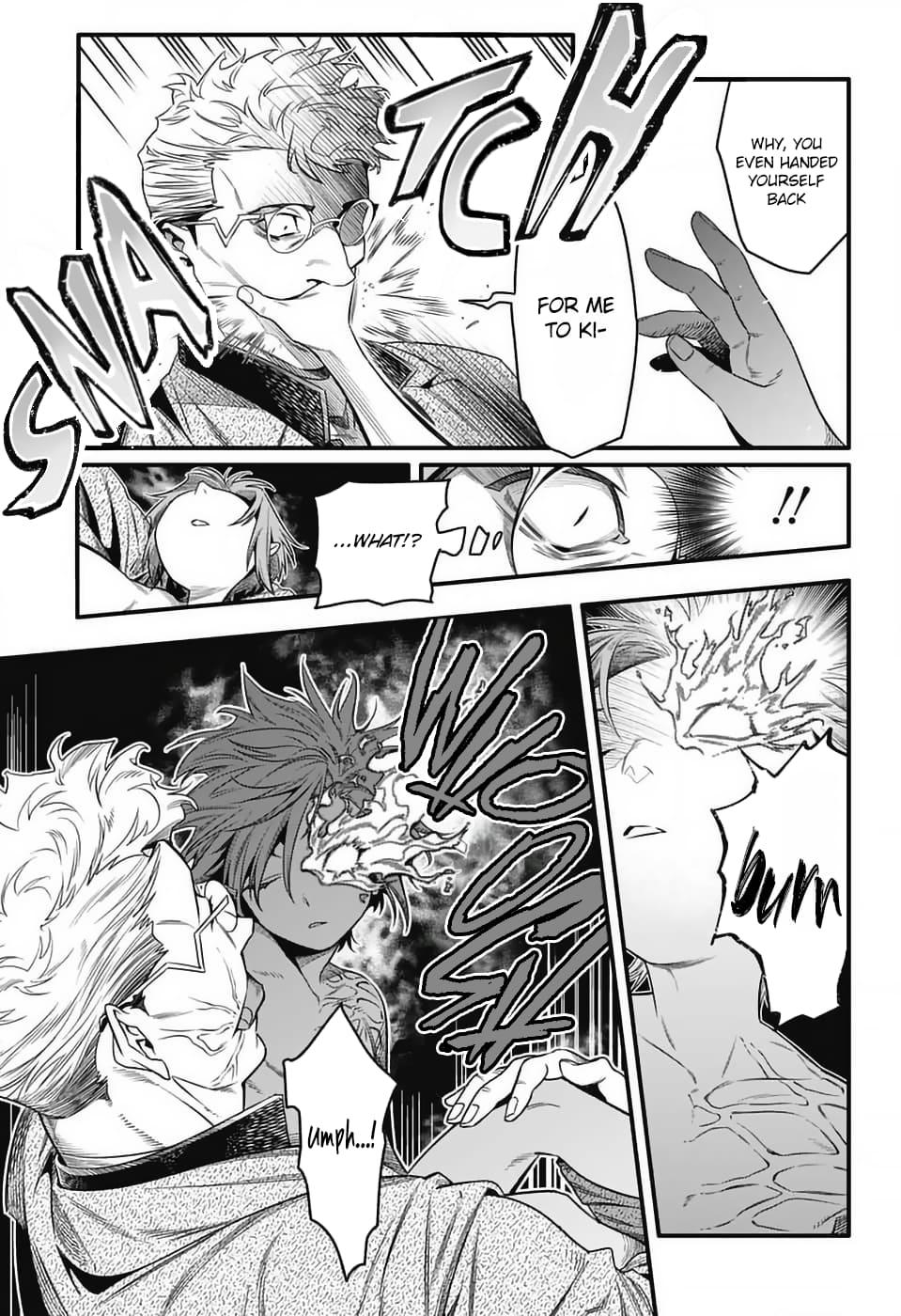 D.Gray-Man Night 254 14
