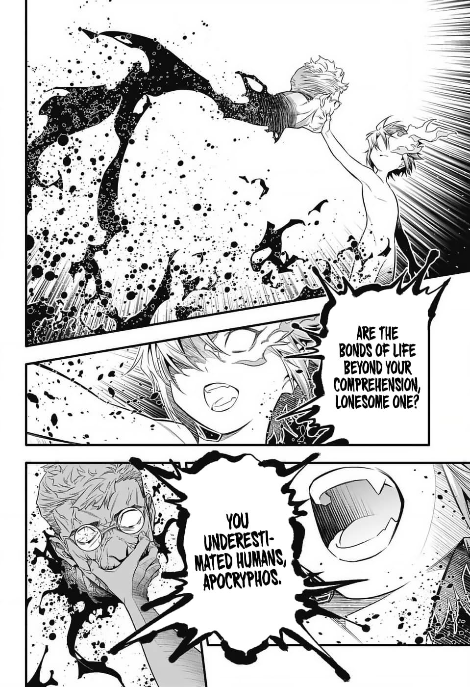 D.Gray-Man Night 254 18