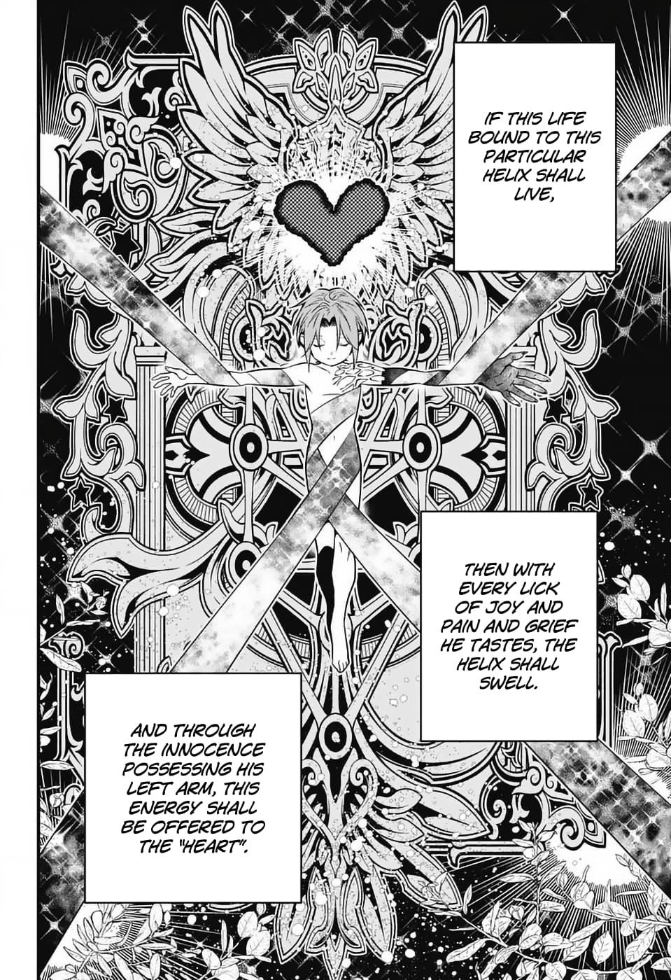 D.Gray-Man Night 254 22