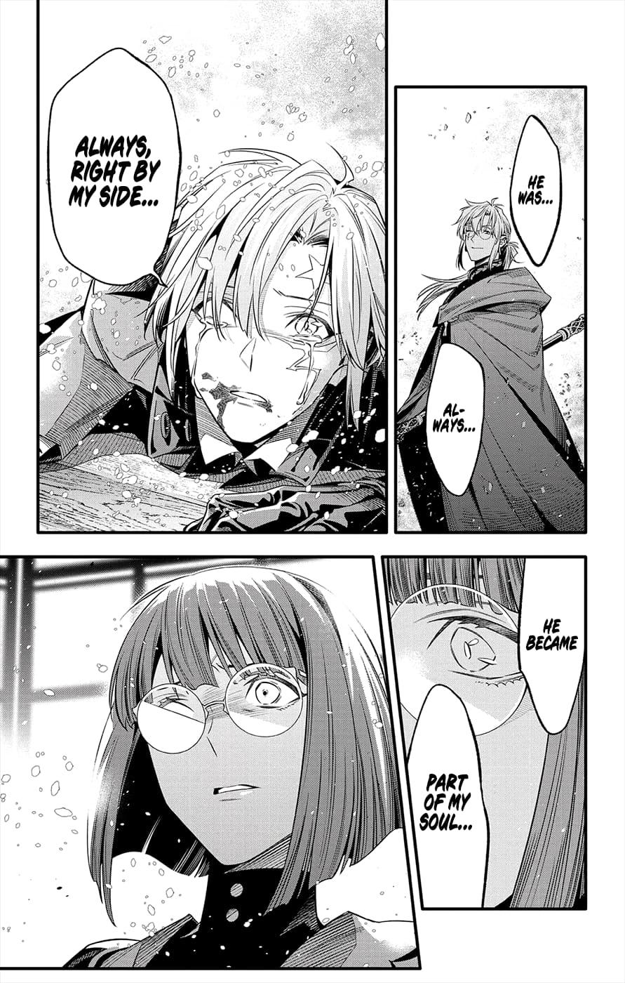D.Gray-Man Night 254 29