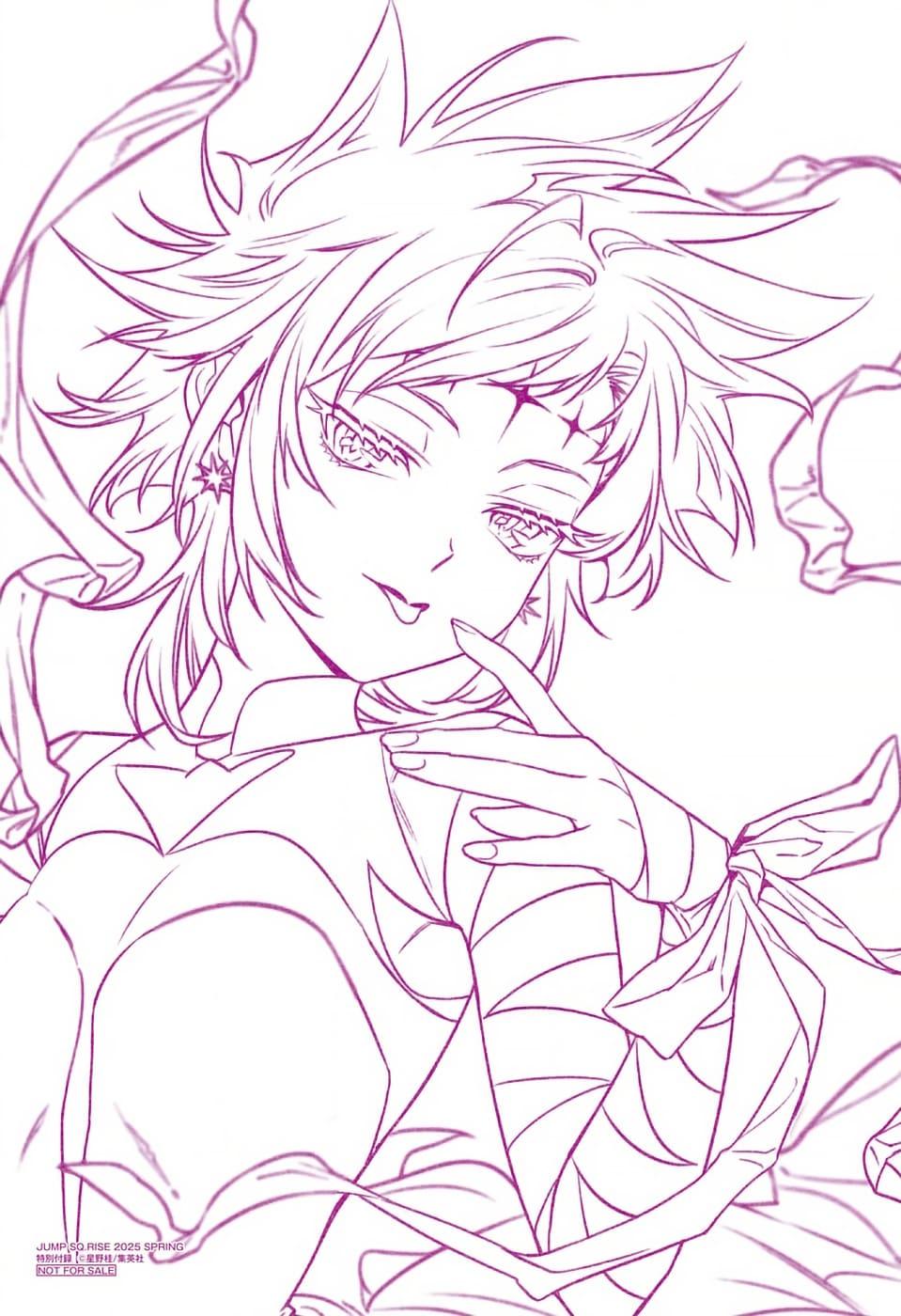 D.Gray-Man Night 254 32
