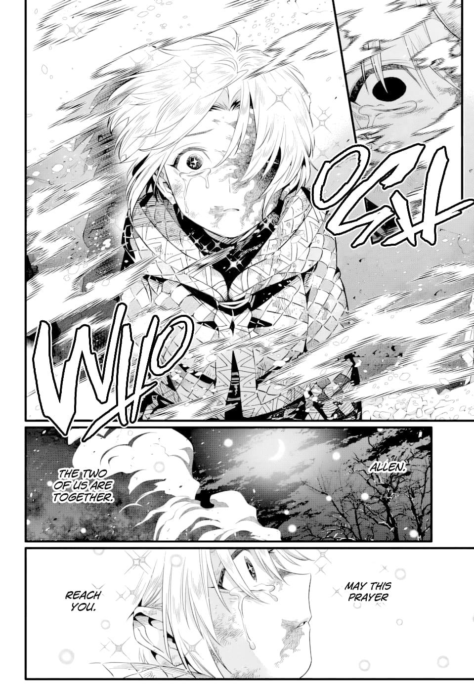 D.Gray-Man Night 255 5