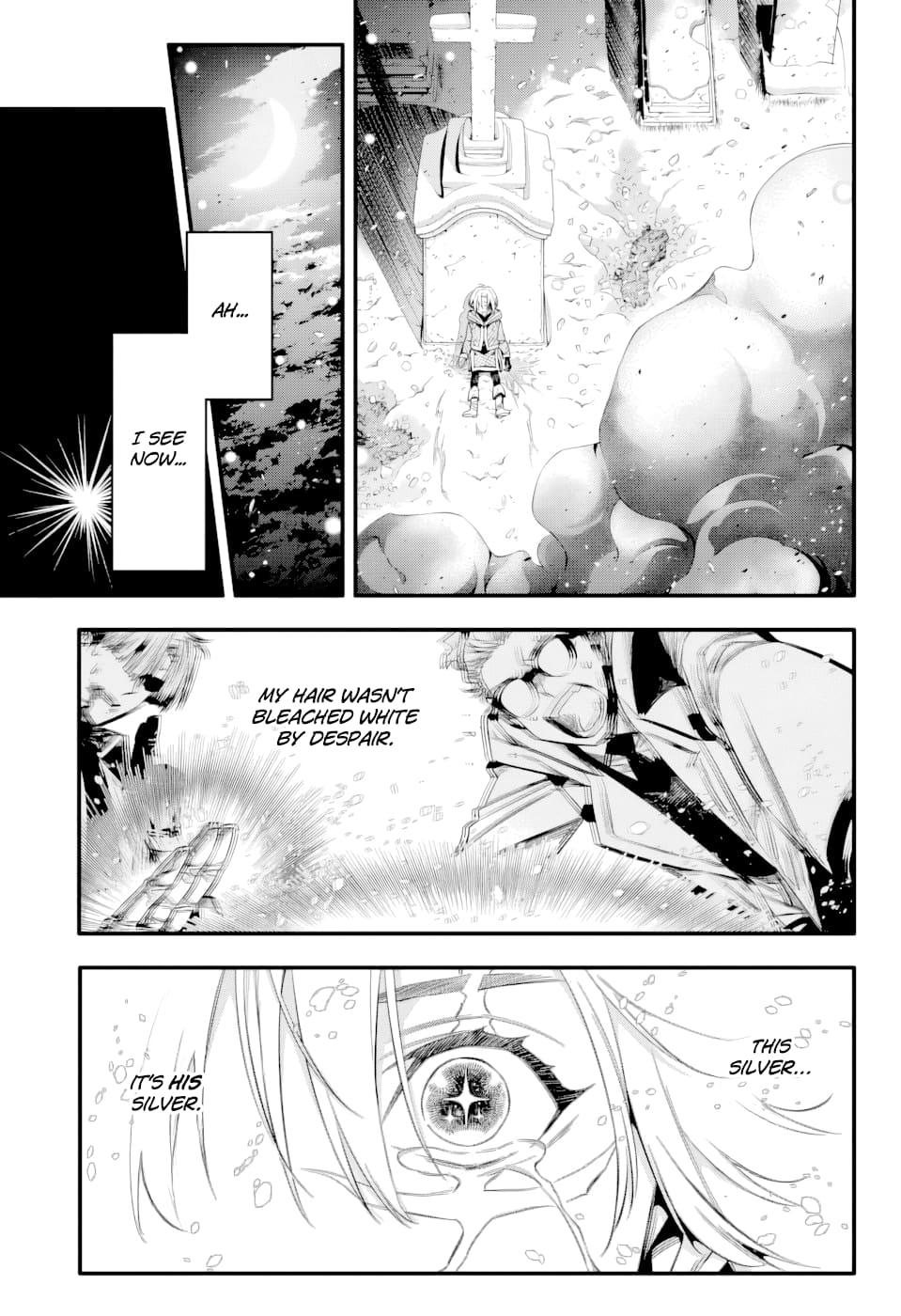 D.Gray-Man Night 255 6