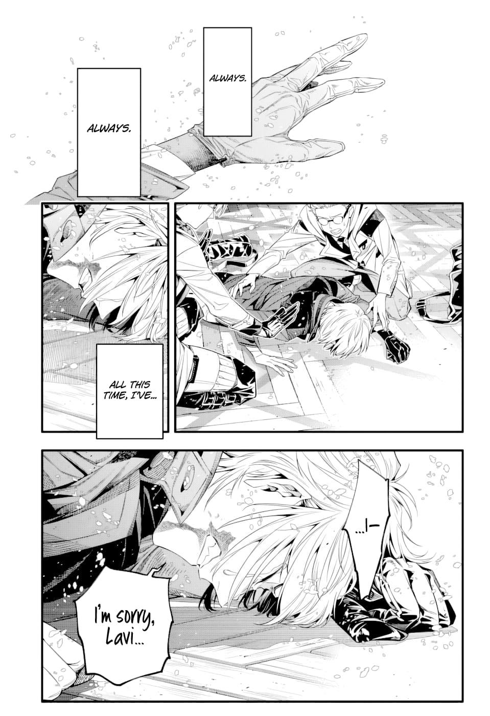 D.Gray-Man Night 255 8