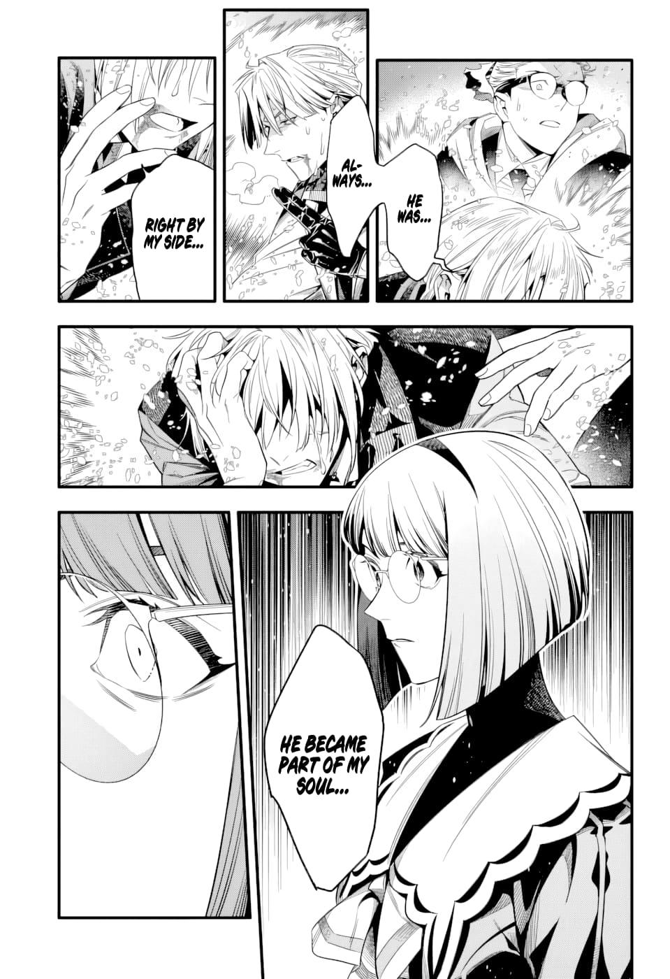 D.Gray-Man Night 255 12