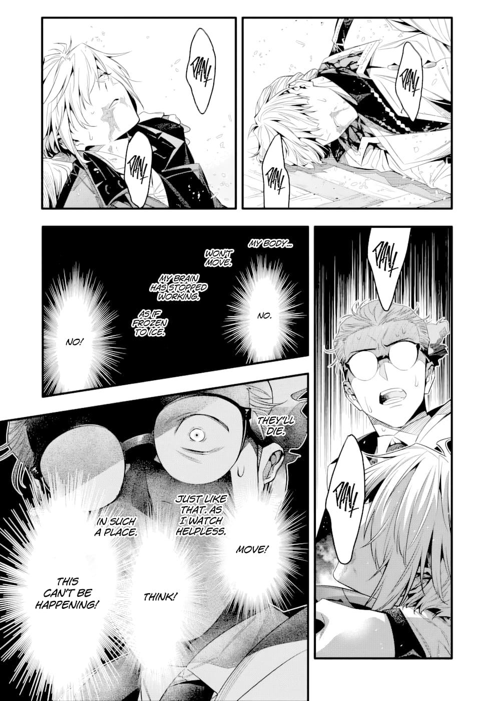 D.Gray-Man Night 255 14