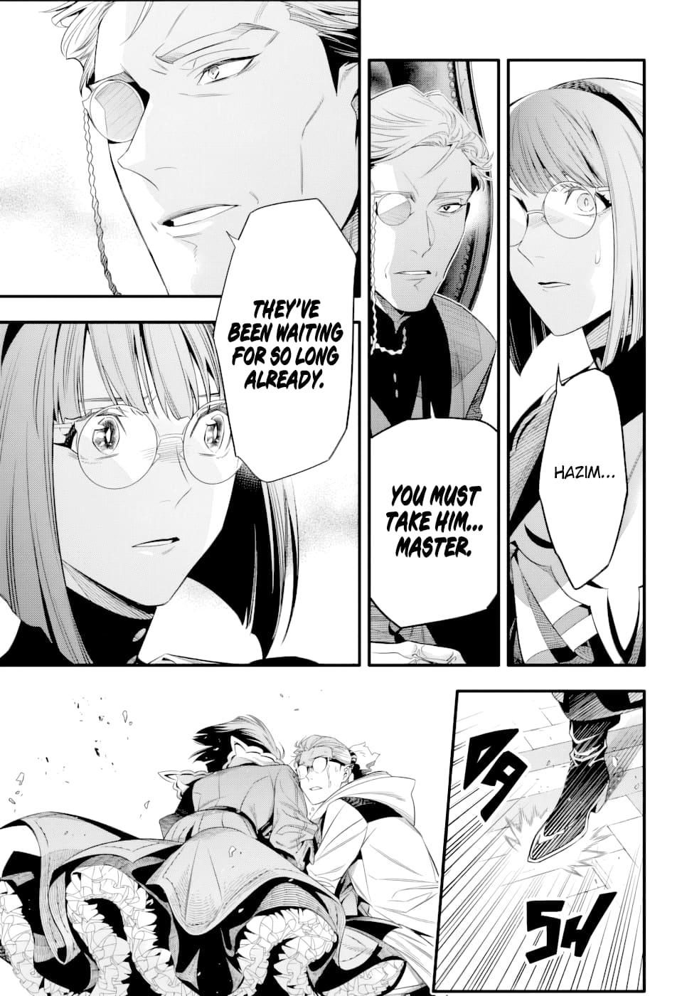 D.Gray-Man Night 255 16