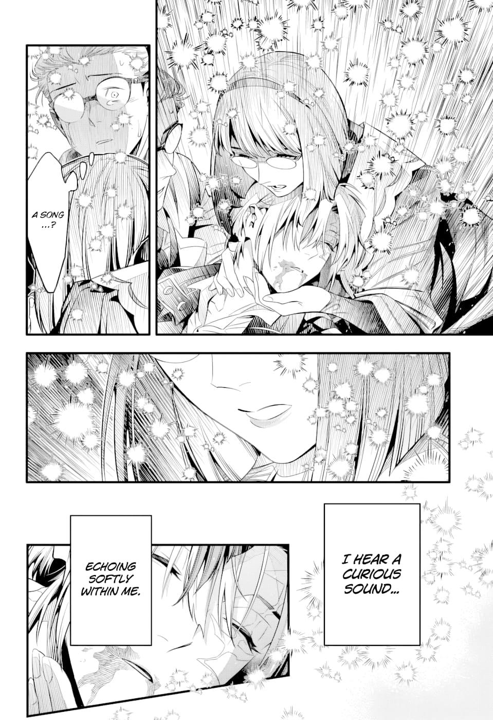 D.Gray-Man Night 255 17