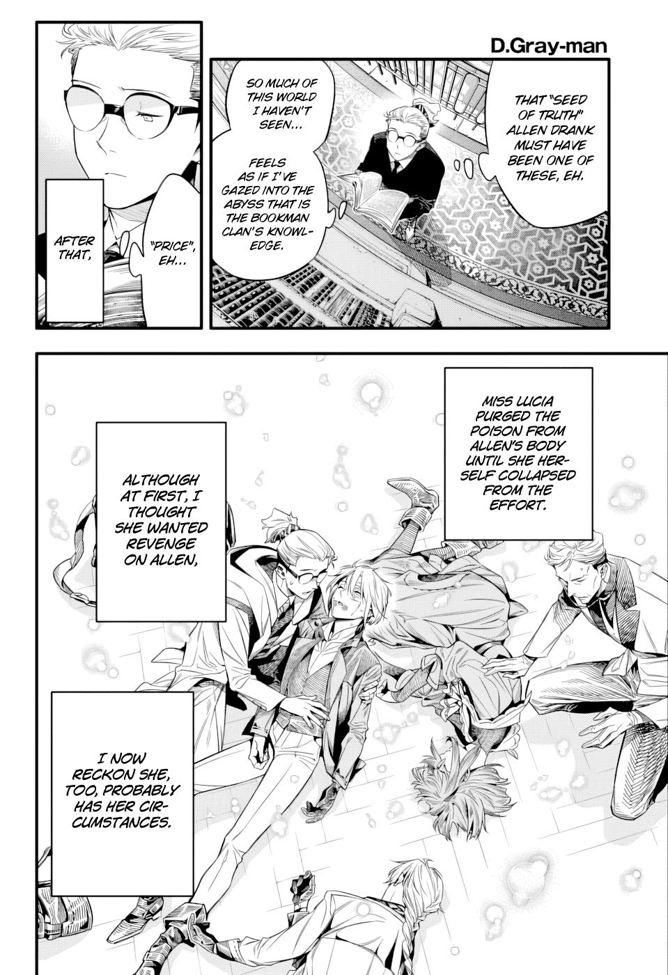 D.Gray-Man Night 256 4