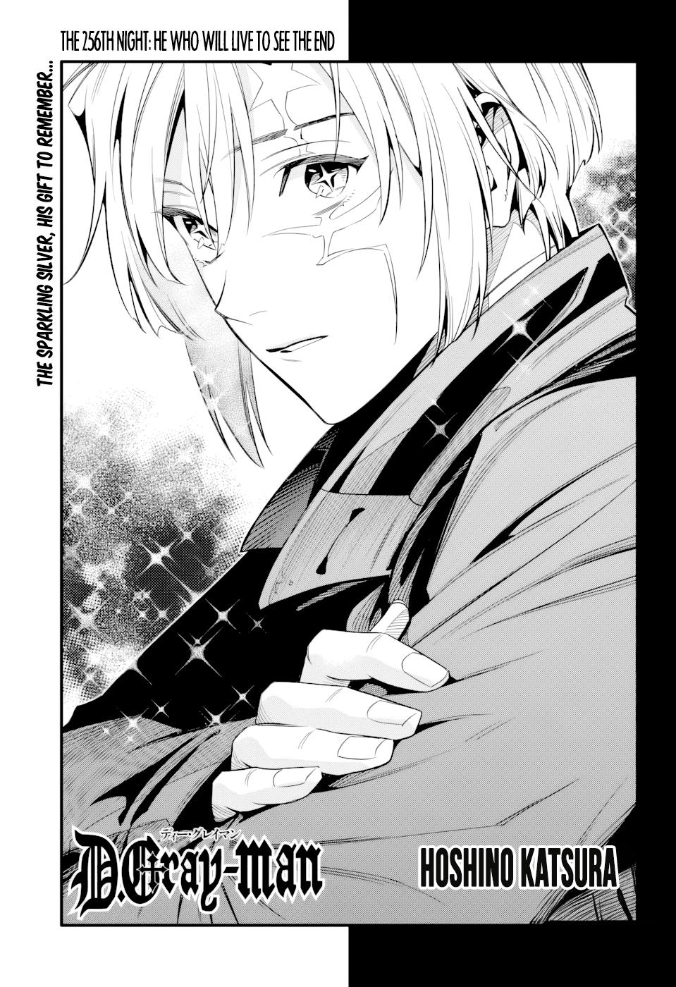 D.Gray-Man Night 256 5