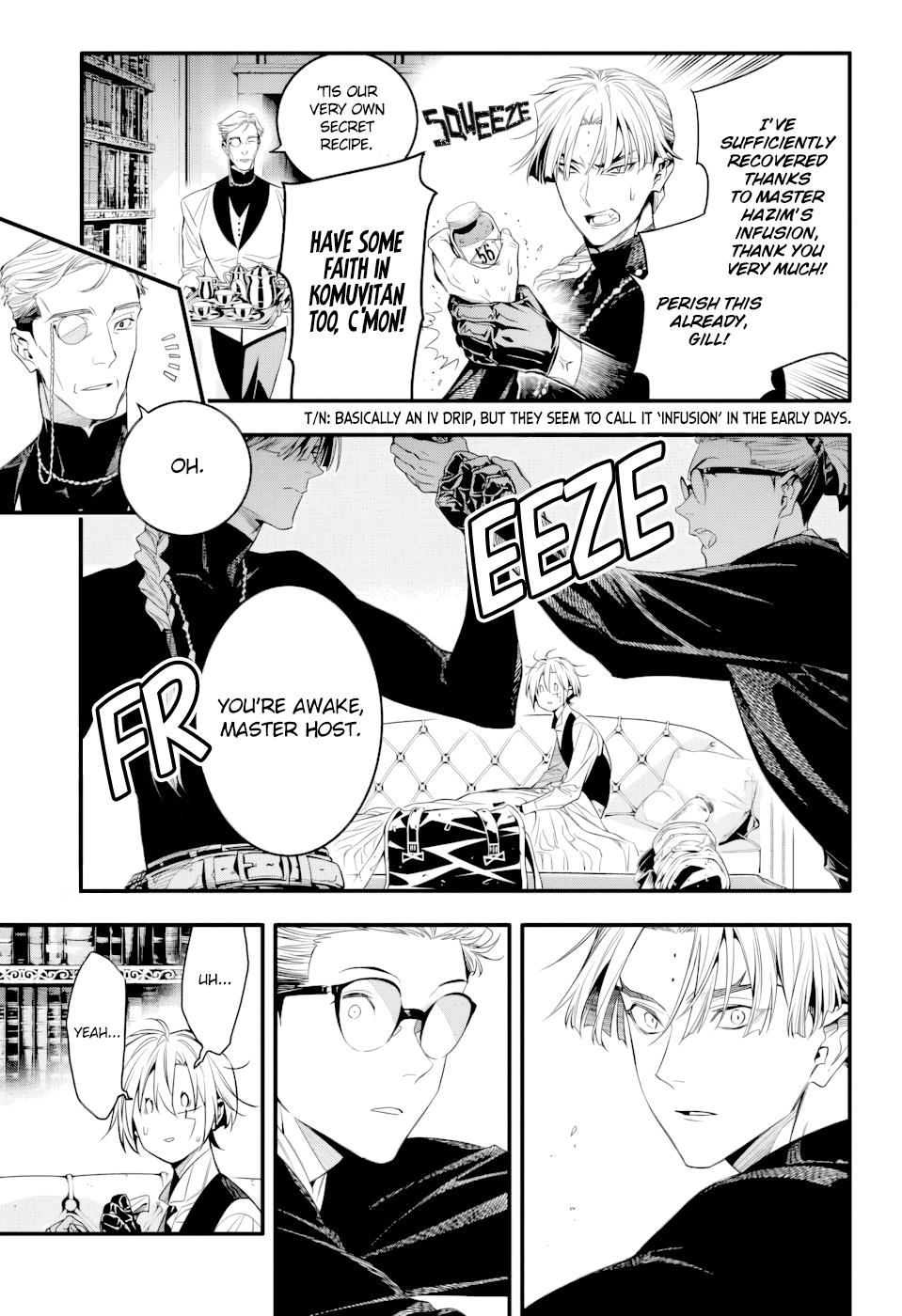 D.Gray-Man Night 256 7