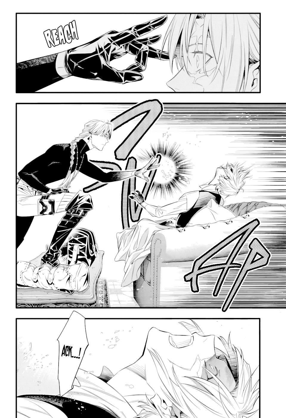 D.Gray-Man Night 256 8
