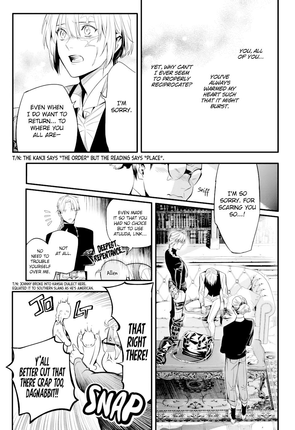 D.Gray-Man Night 256 11