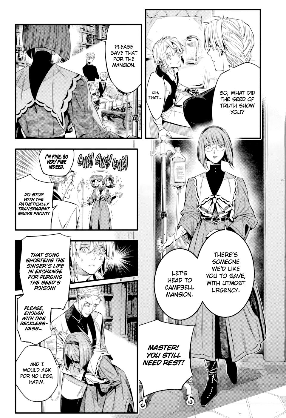 D.Gray-Man Night 256 12