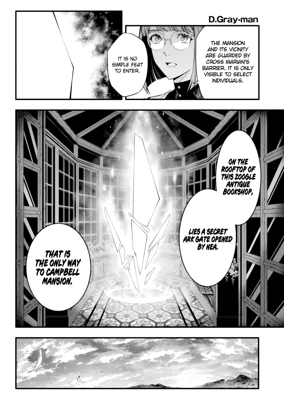 D.Gray-Man Night 256 14