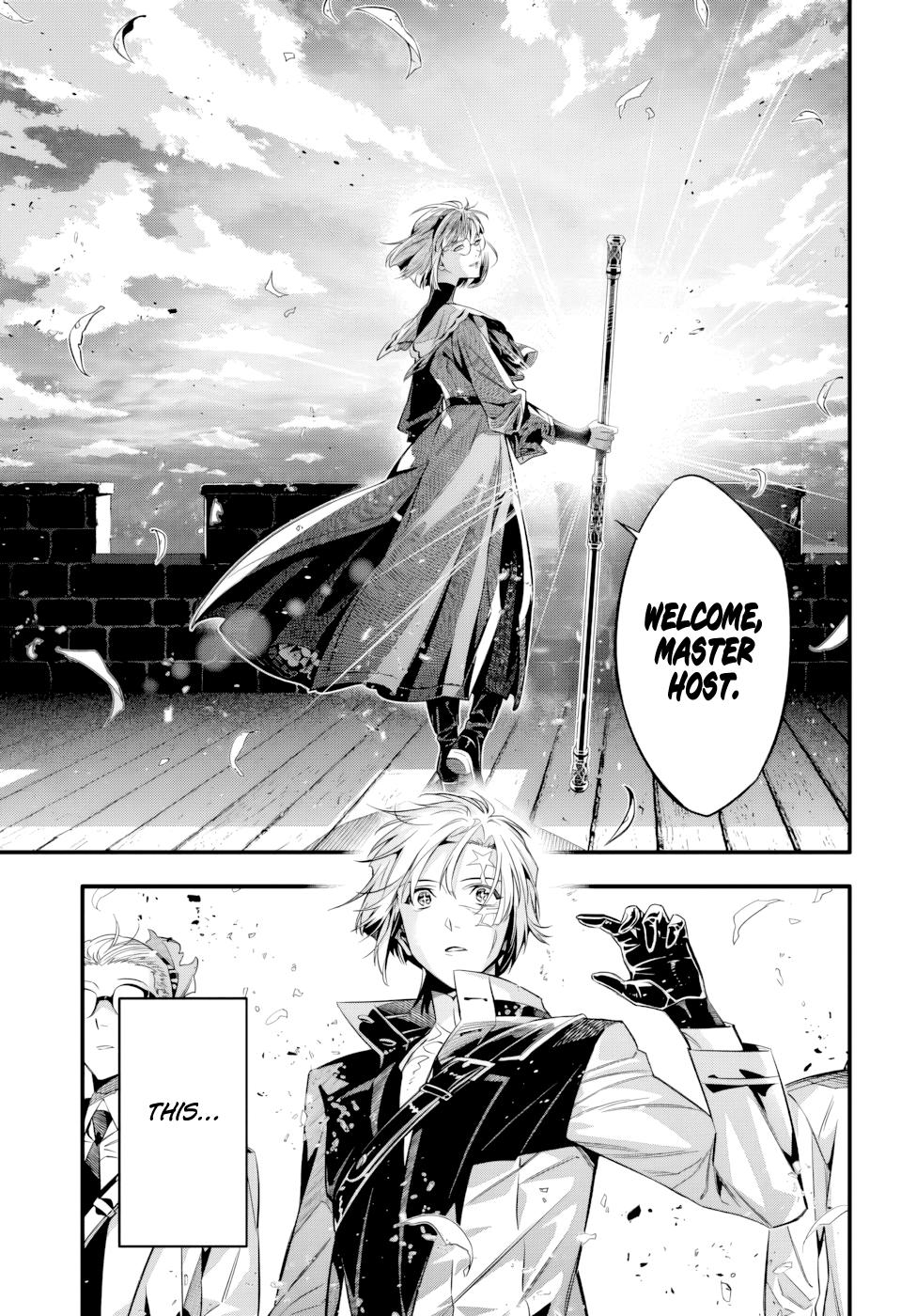 D.Gray-Man Night 256 17