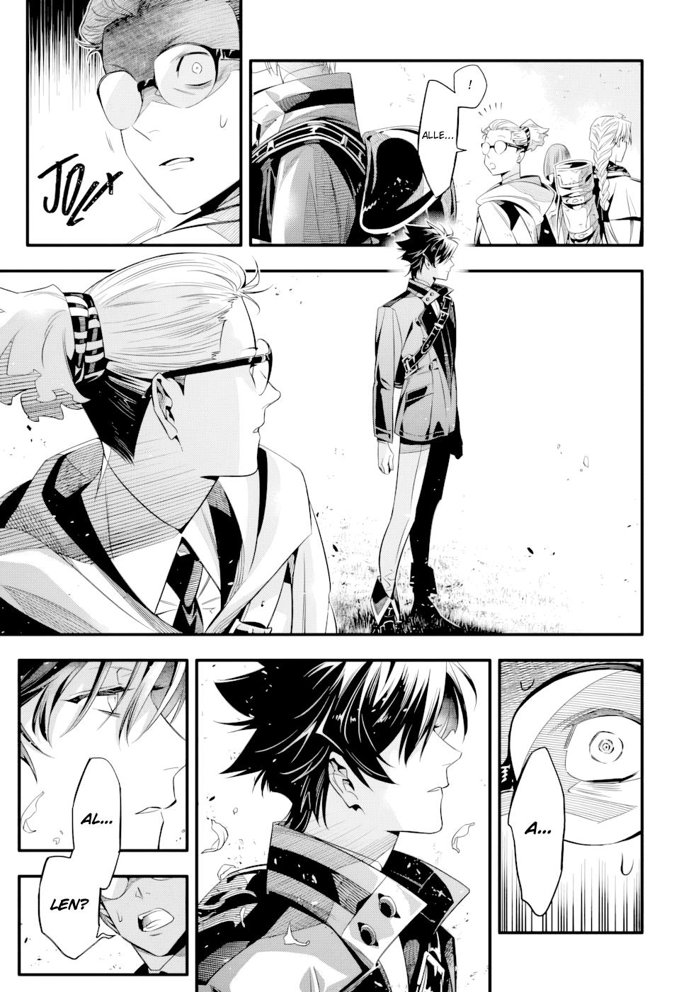 D.Gray-Man Night 256 20