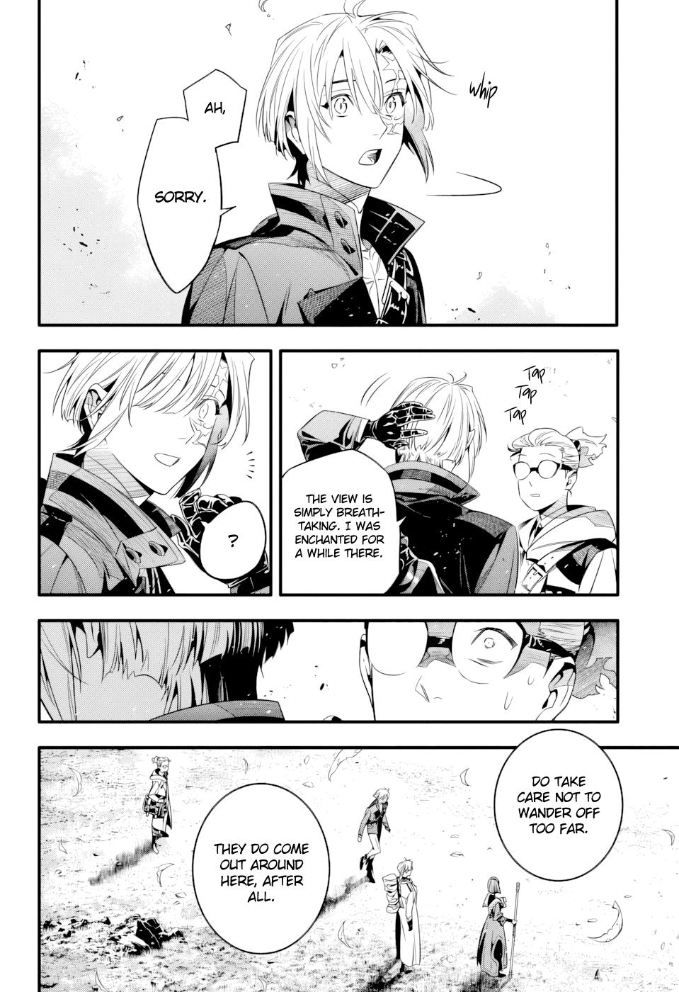 D.Gray-Man Night 256 21