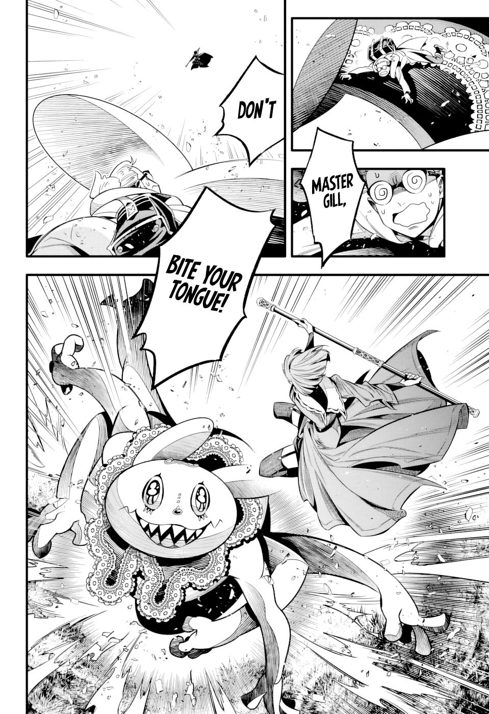 D.Gray-Man Night 256 25