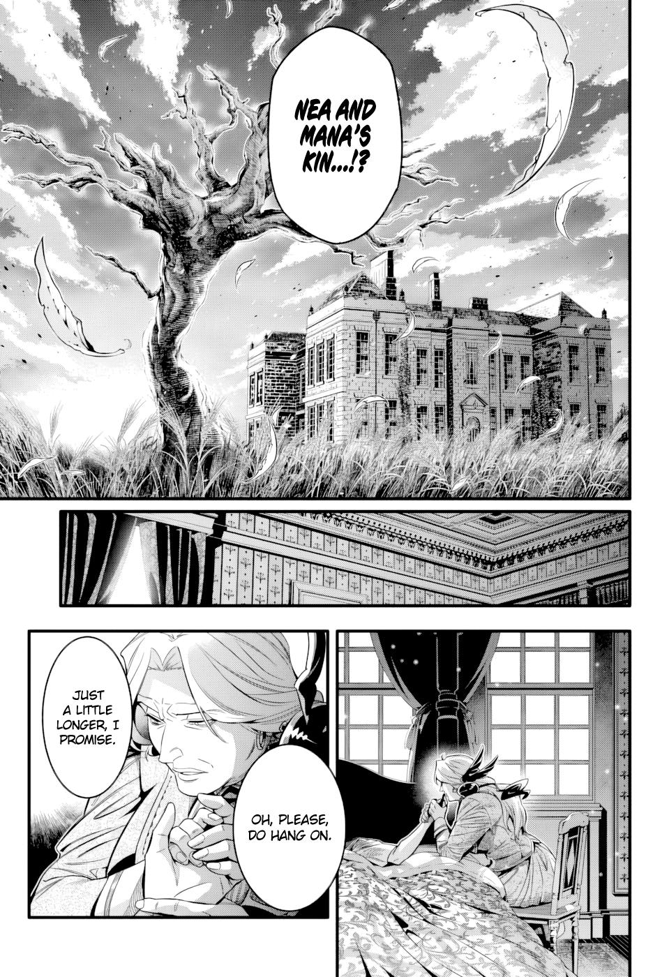 D.Gray-Man Night 256 30