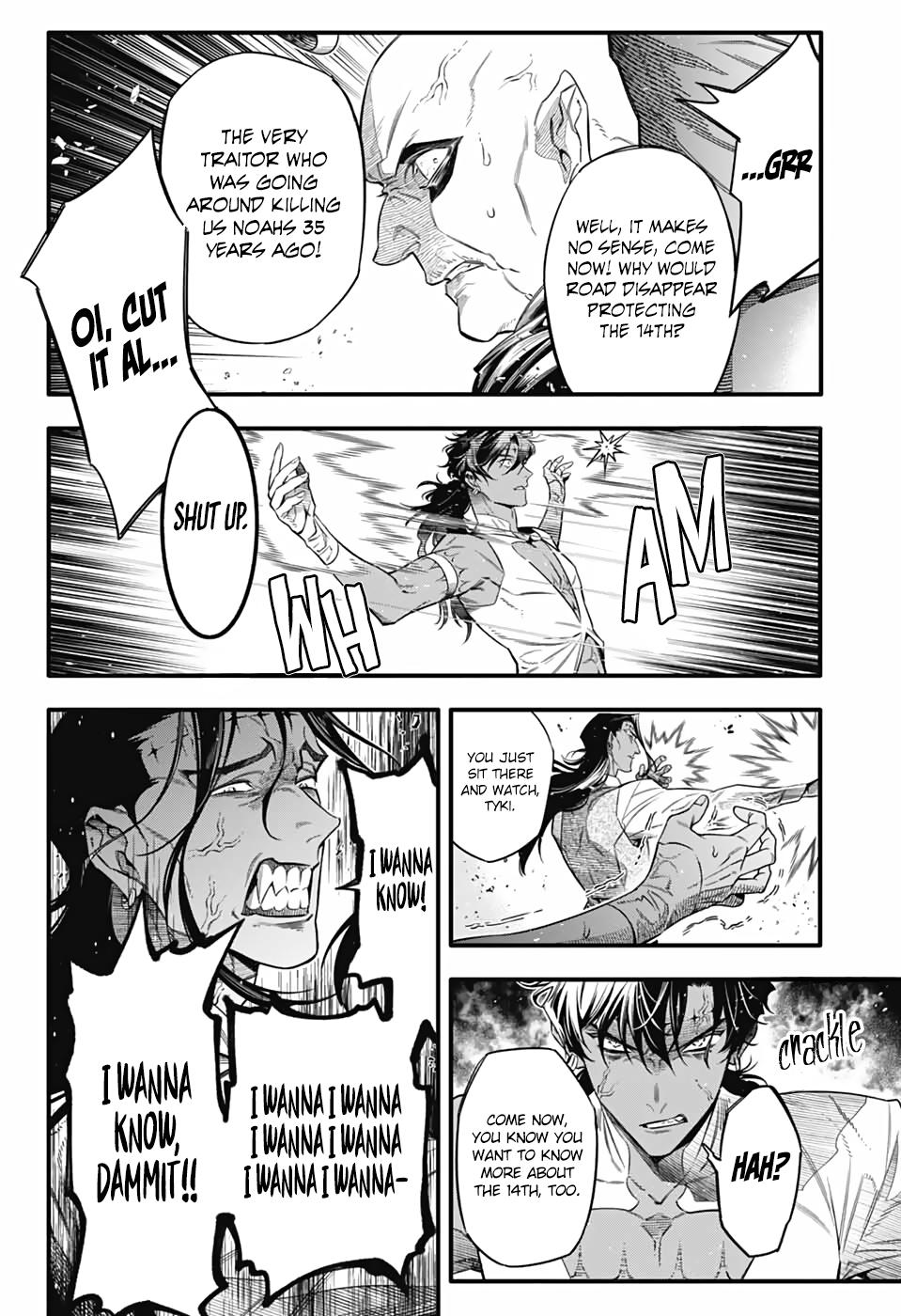 D.Gray-Man Night 257 5