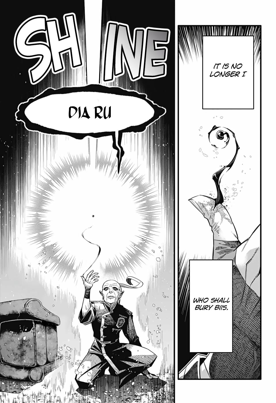 D.Gray-Man Night 257 14