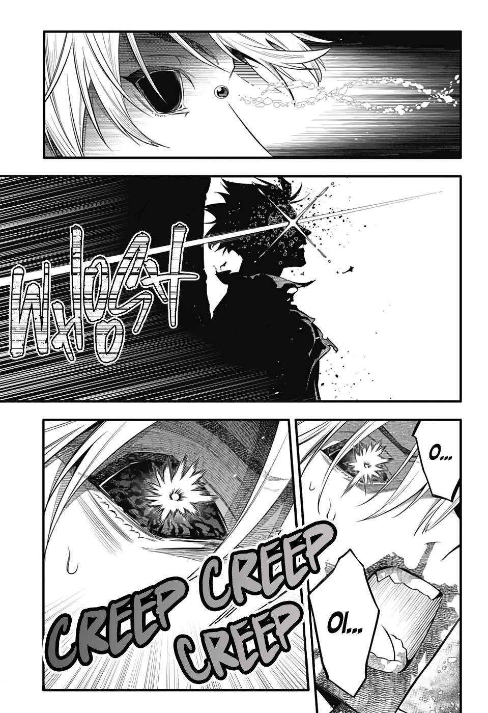 D.Gray-Man Night 257 16