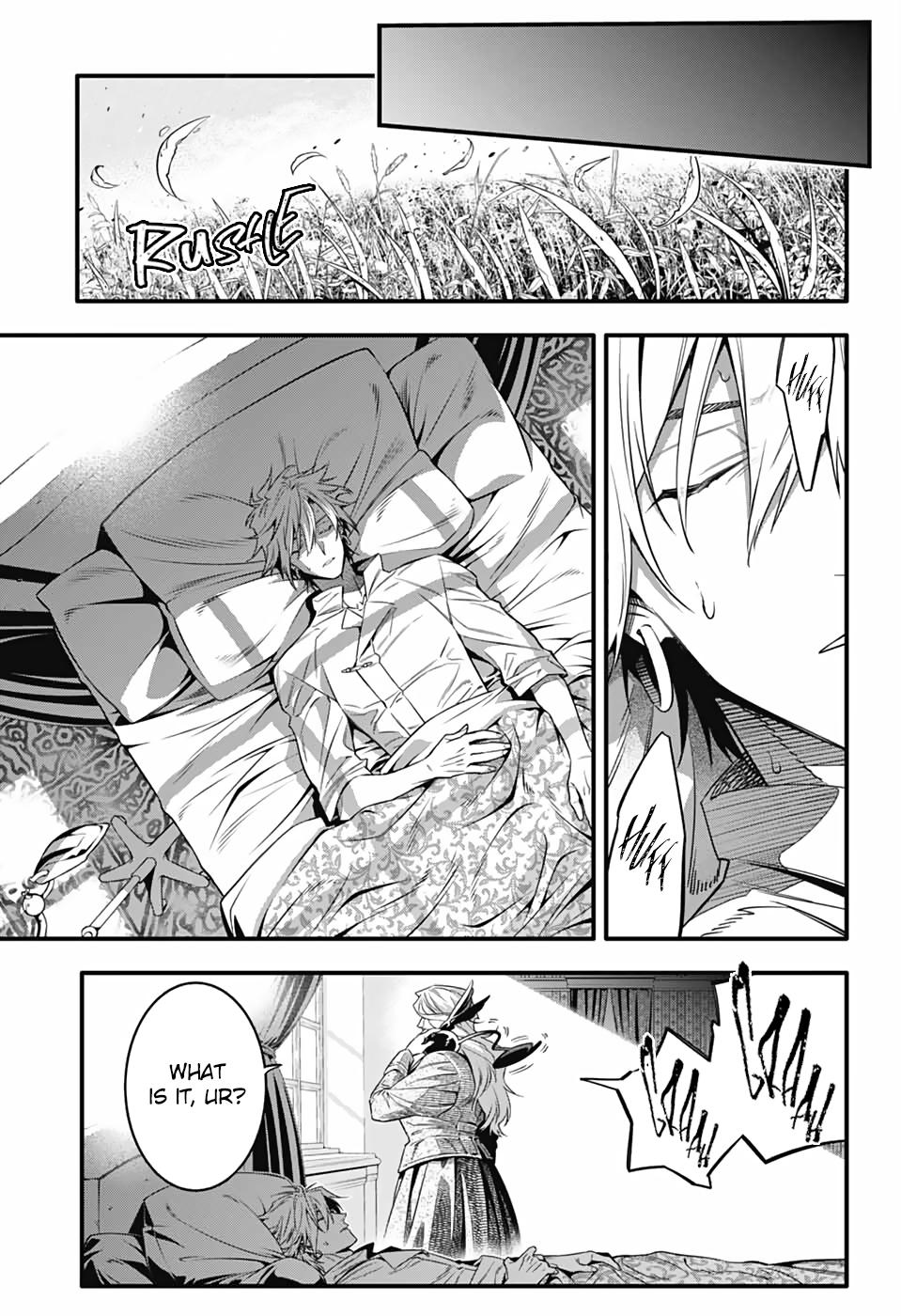 D.Gray-Man Night 257 22