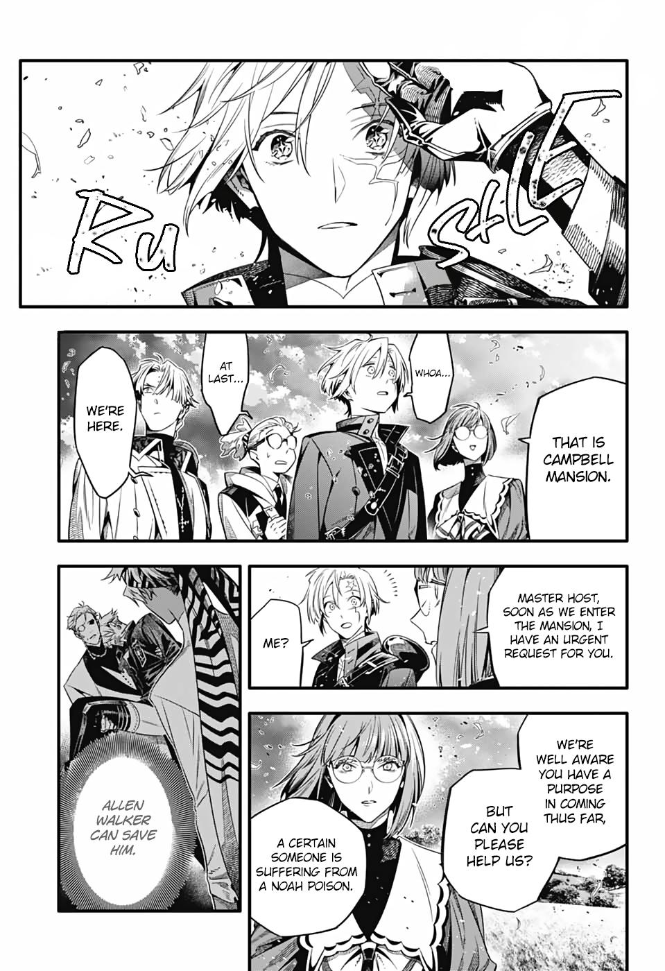 D.Gray-Man Night 257 24