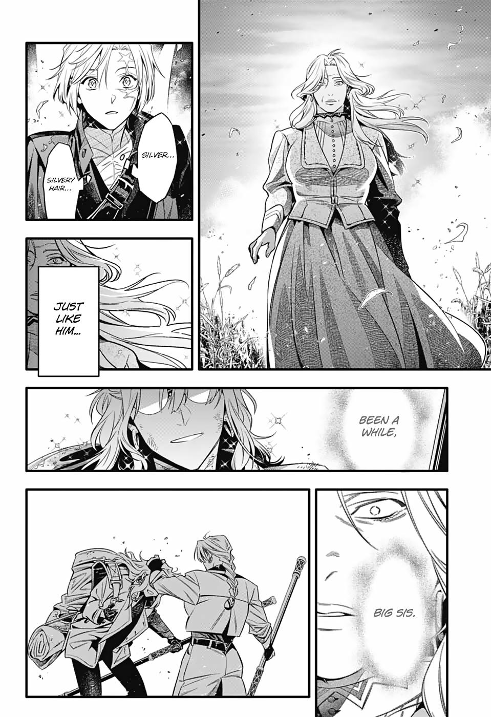 D.Gray-Man Night 257 27