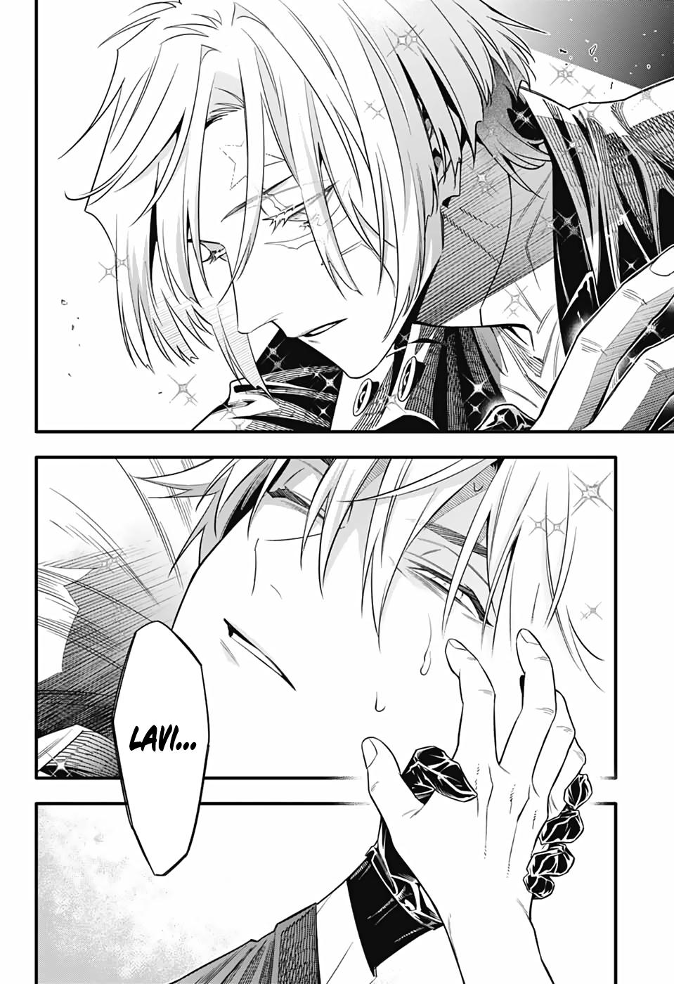 D.Gray-Man Night 257 33
