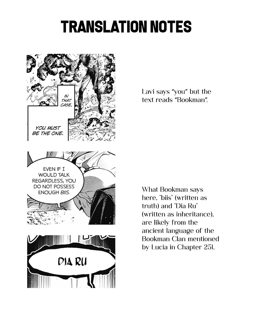 D.Gray-Man Night 257 35