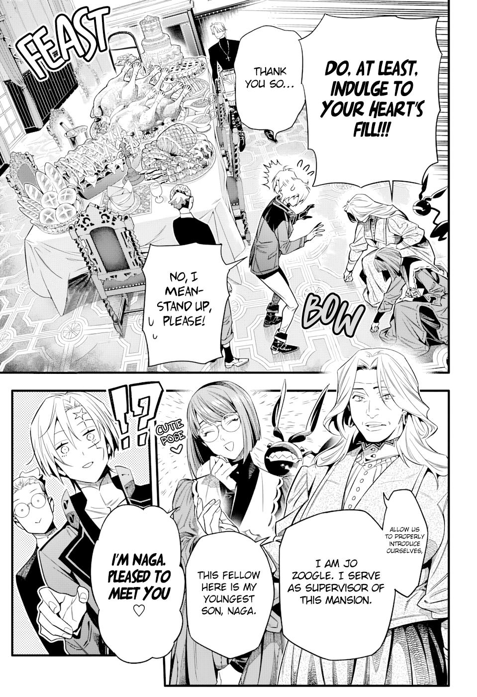 D.Gray-Man Night 258 8