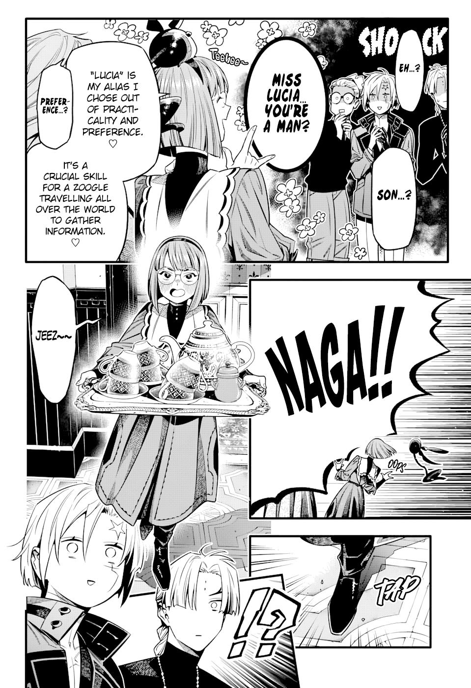 D.Gray-Man Night 258 9