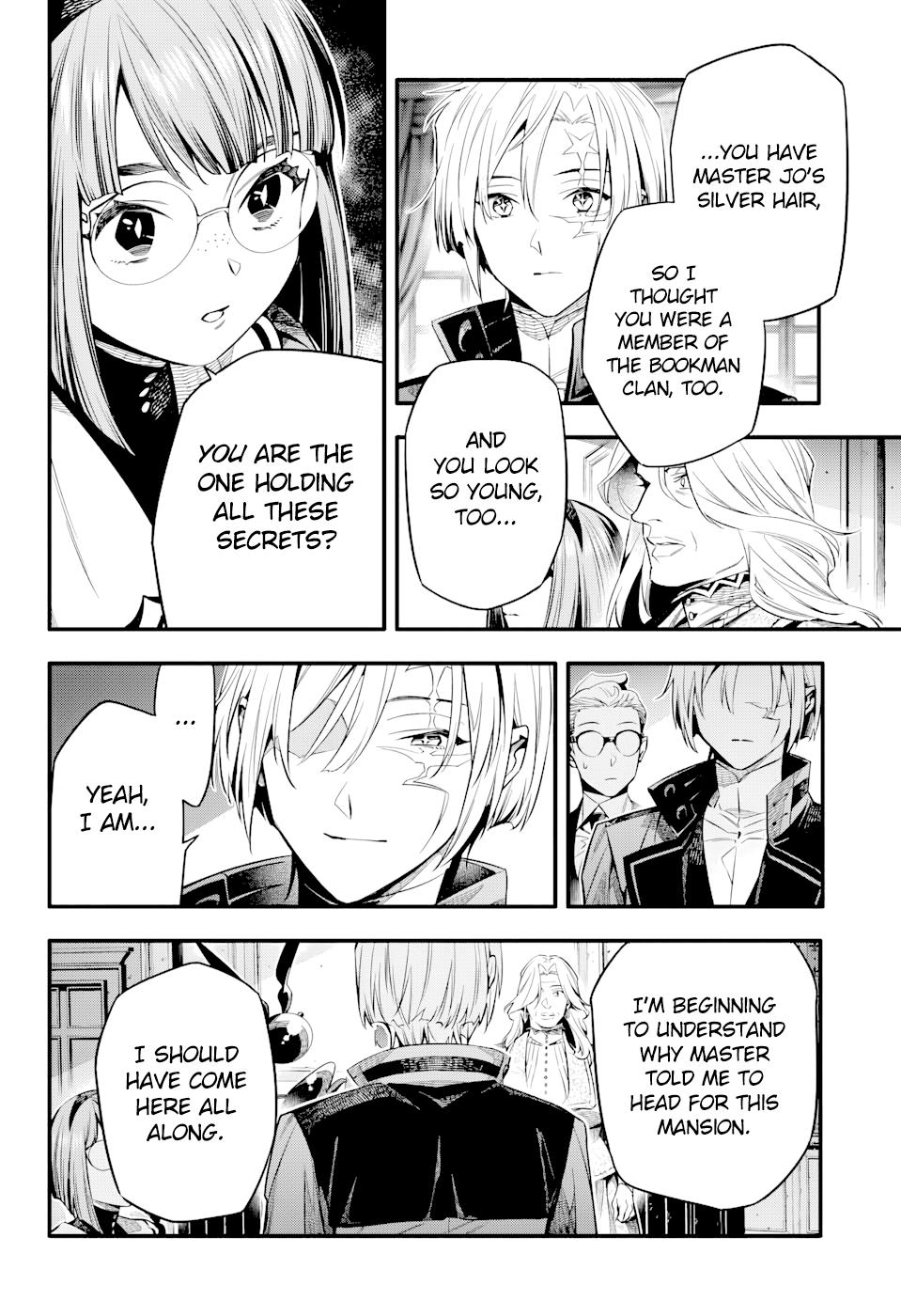 D.Gray-Man Night 258 11