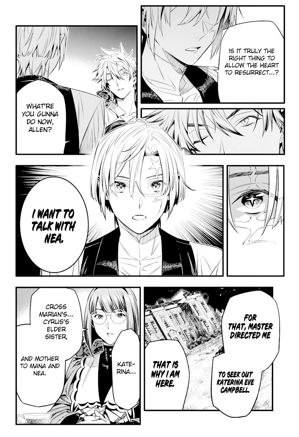 D.Gray-Man Night 258 19