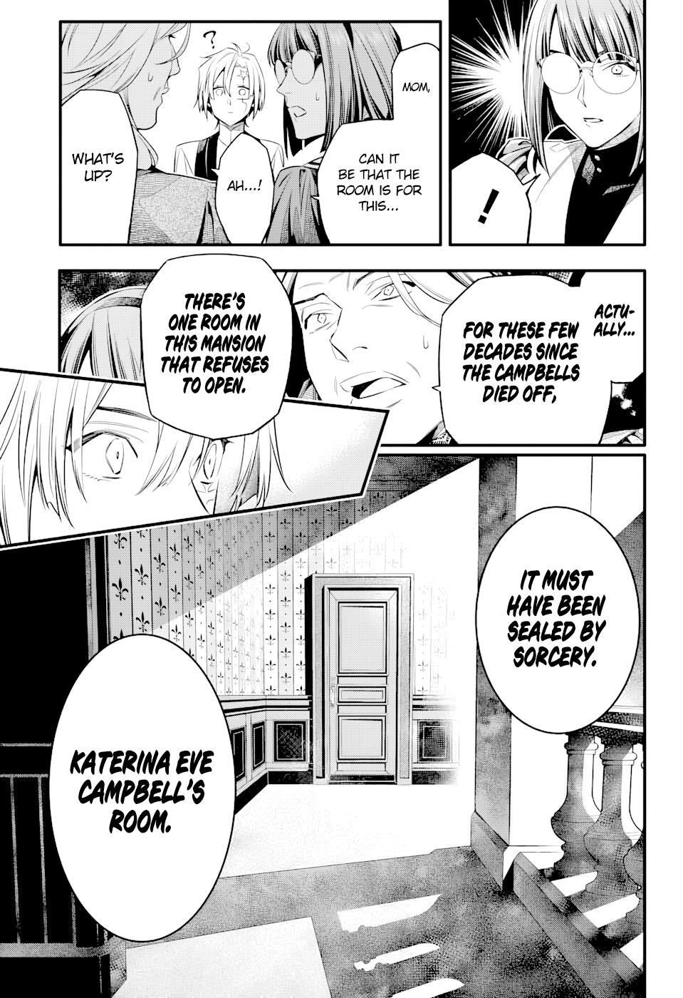 D.Gray-Man Night 258 20