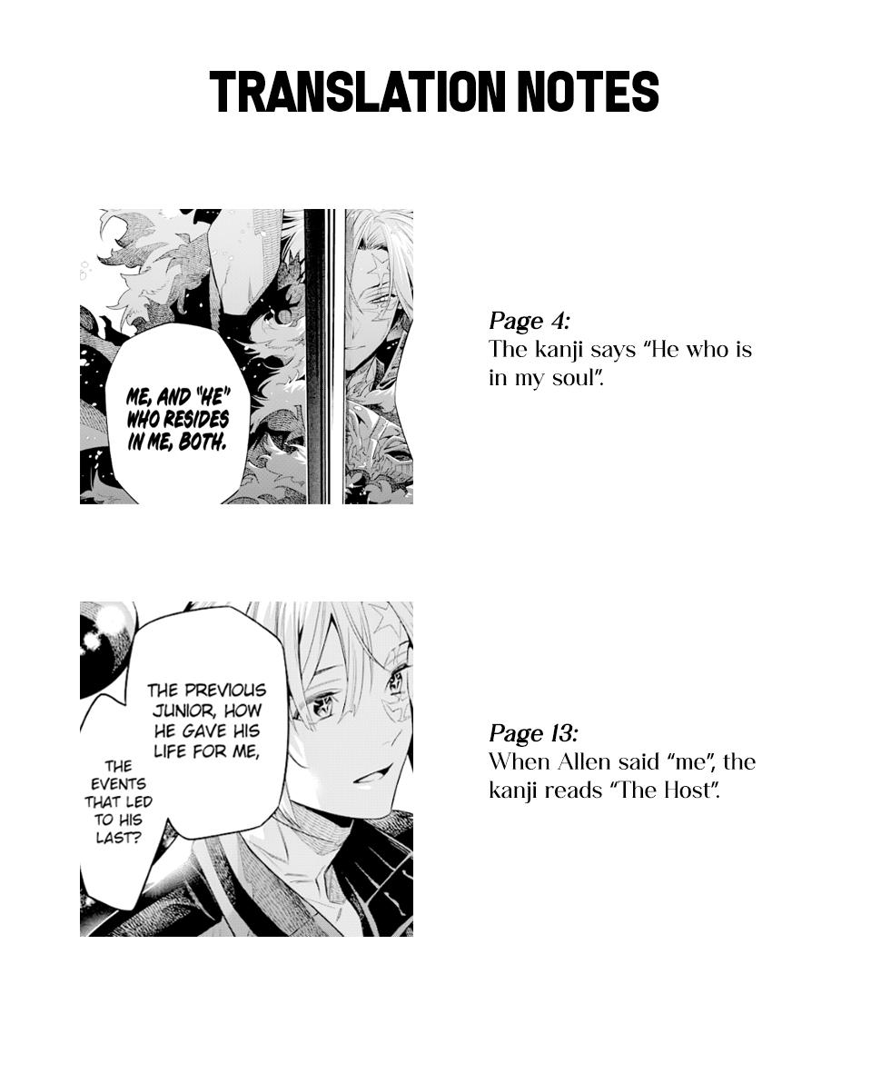 D.Gray-Man Night 258 23