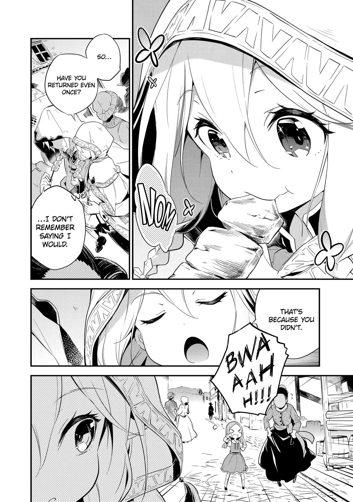 Reincarnated as the Daughter of the Legendary Hero and the Queen of Spirits Chapter 1 4
